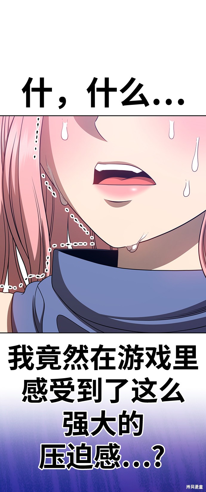 第197页