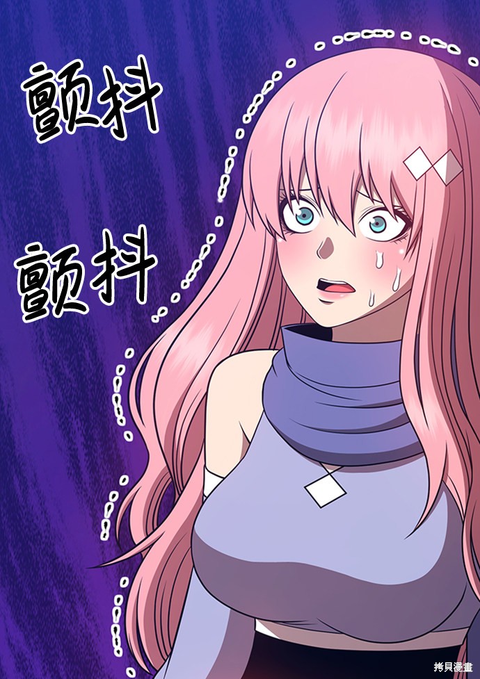 第198页