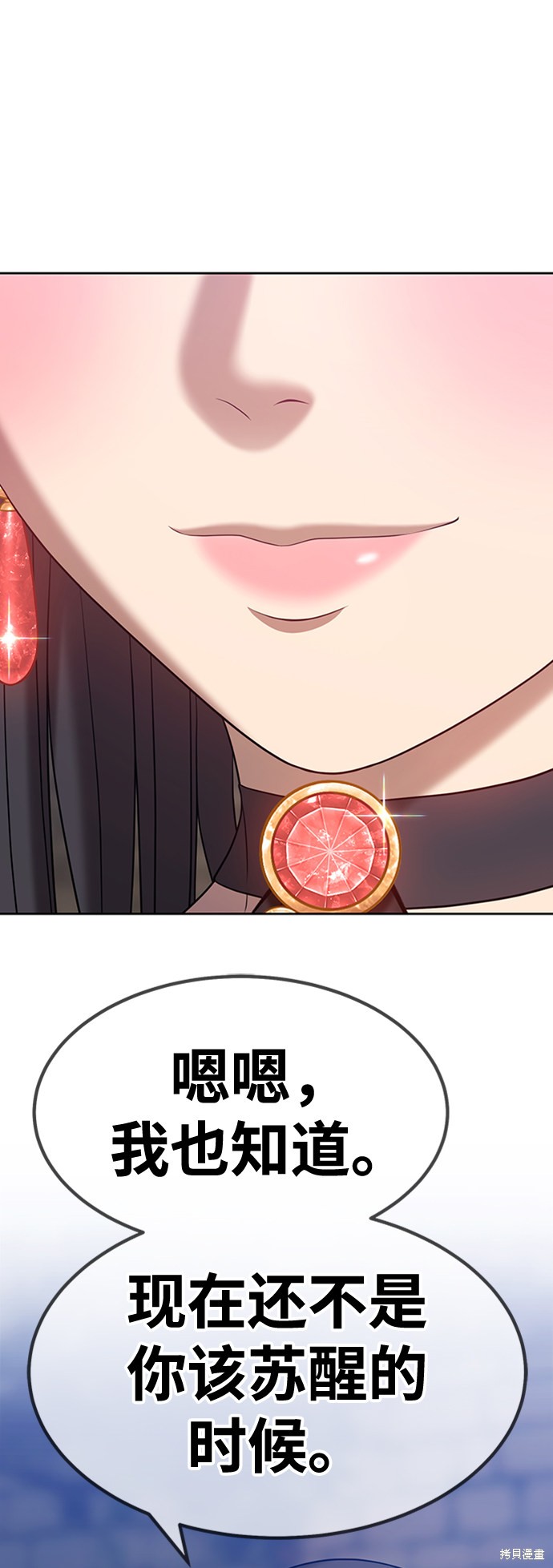 第217页