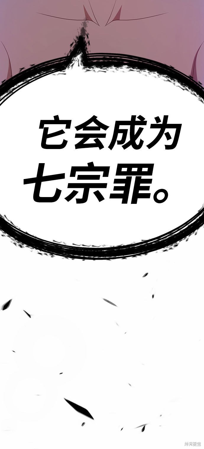 第230页