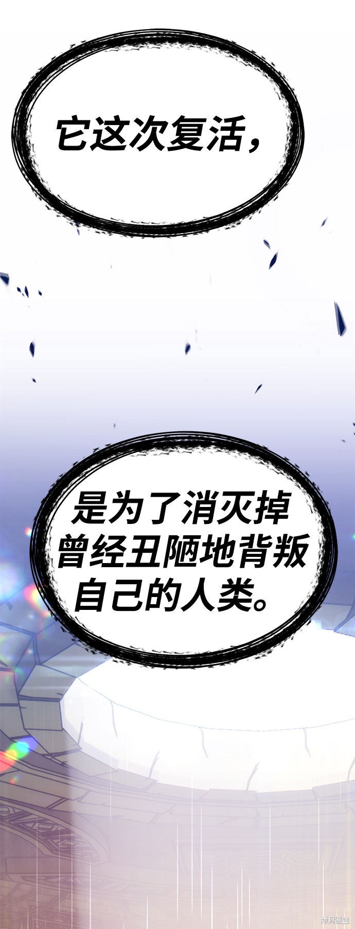 第231页