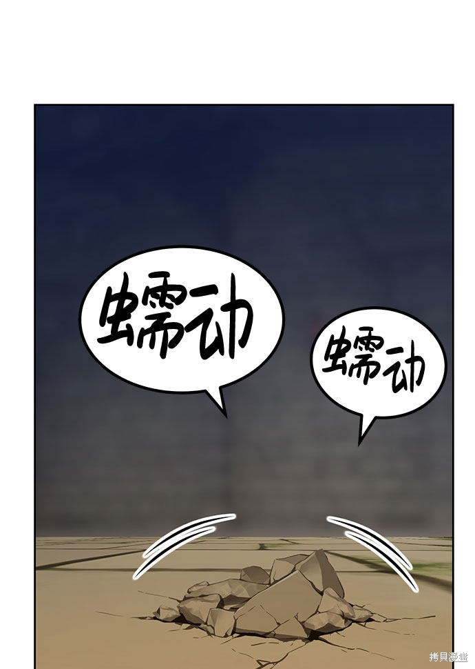 第234页