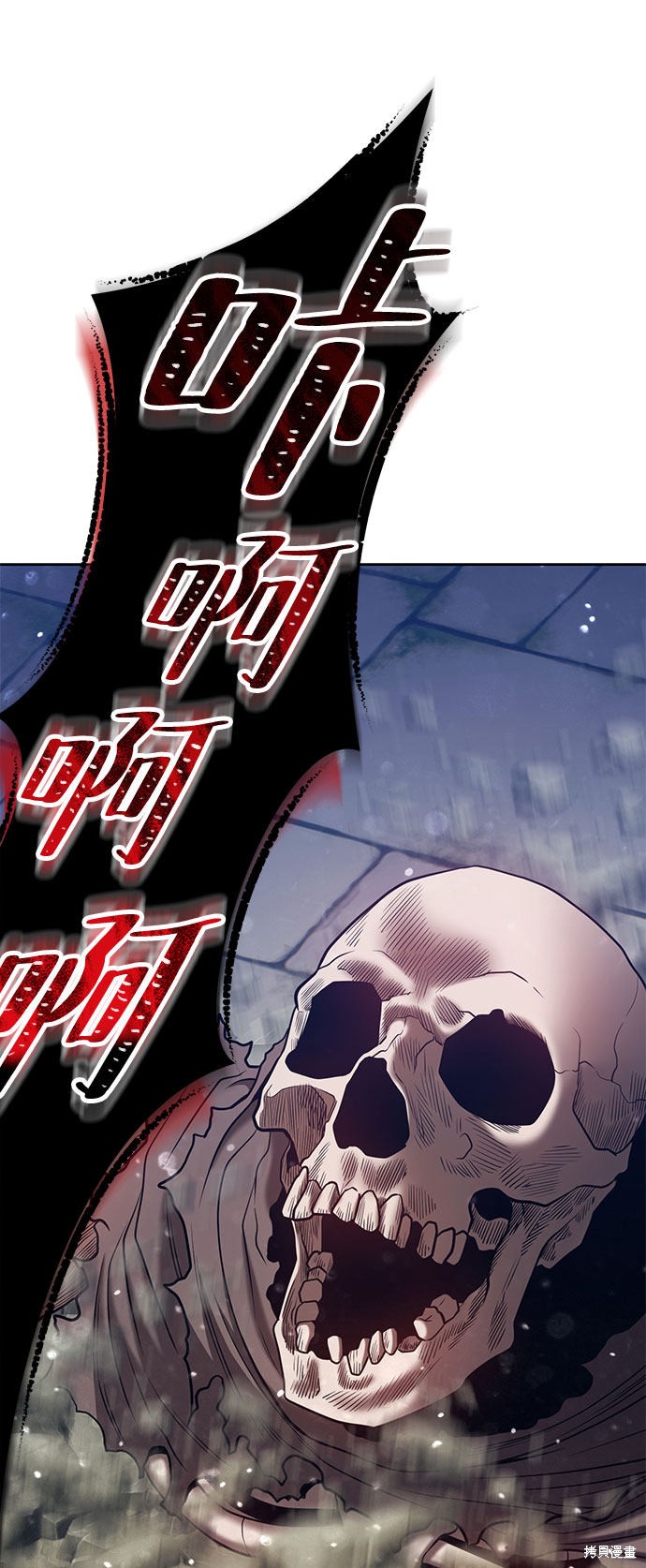 第236页