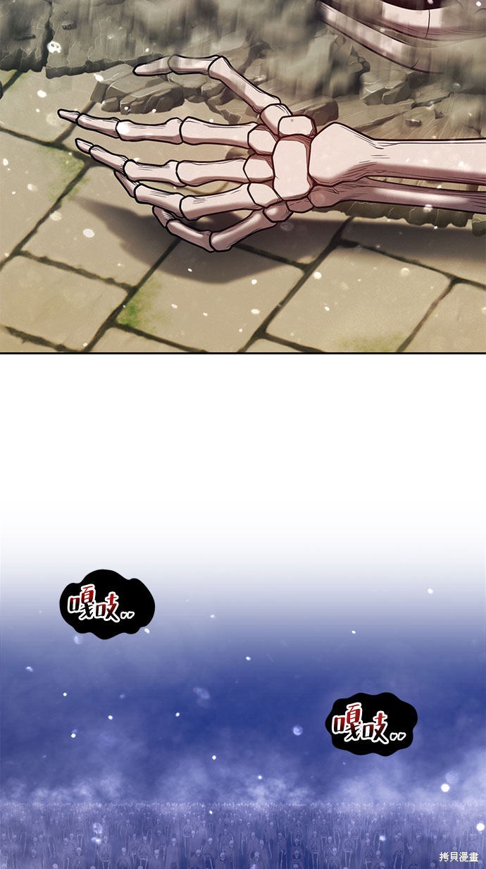 第237页