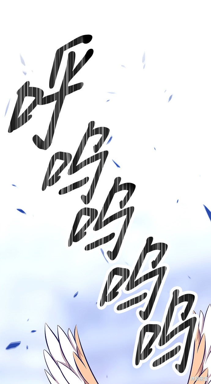 第242页