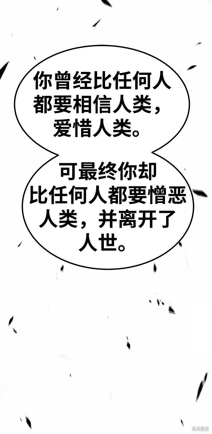 第246页