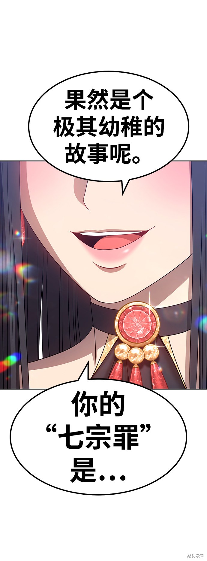 第248页