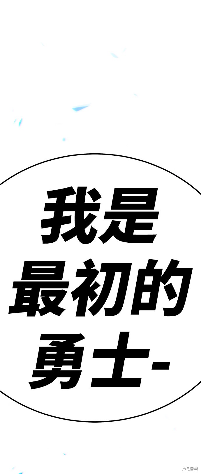 第254页