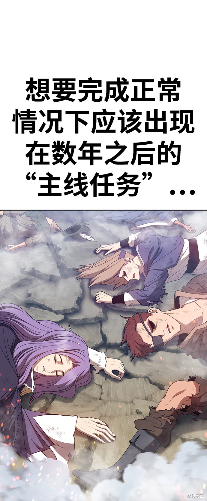 第182页