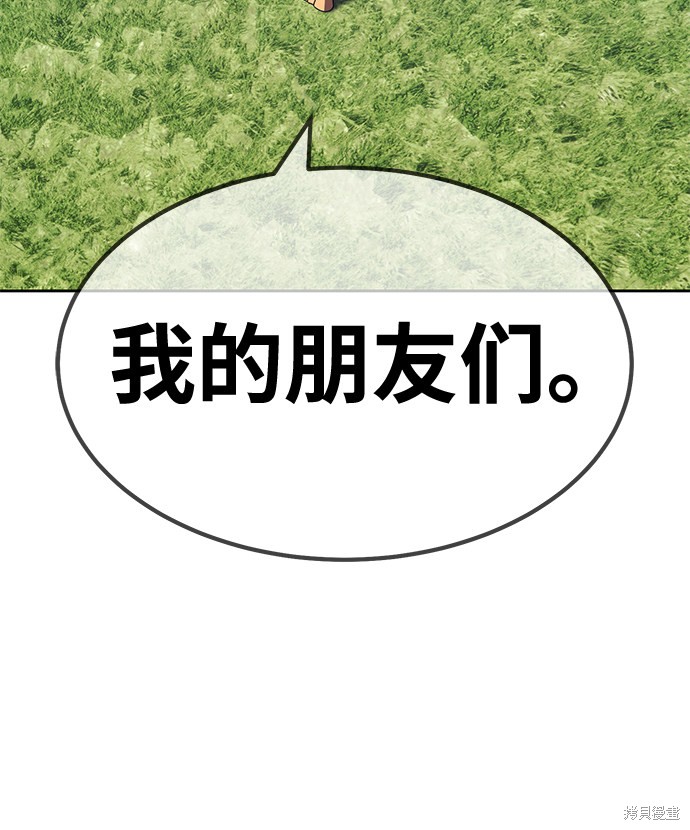 第192页