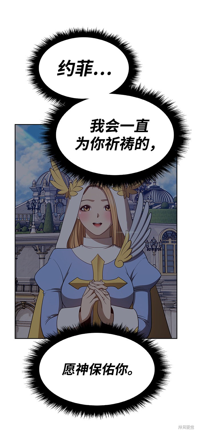 第196页