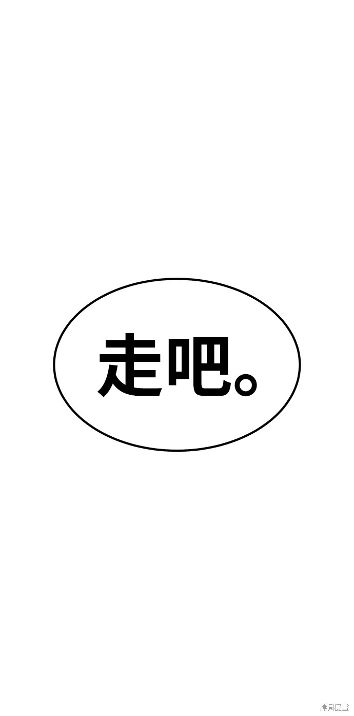 第214页