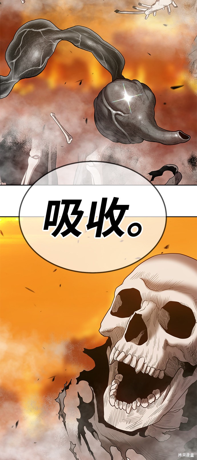 第169页
