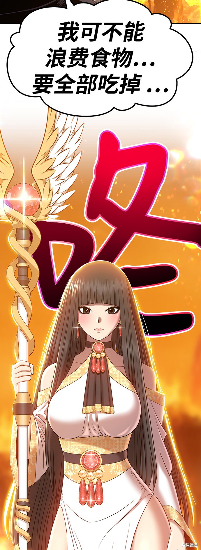 第198页