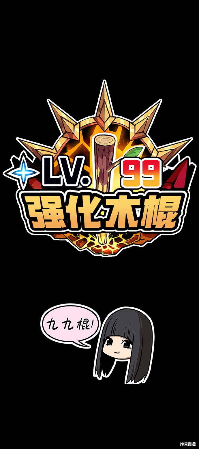 第214页