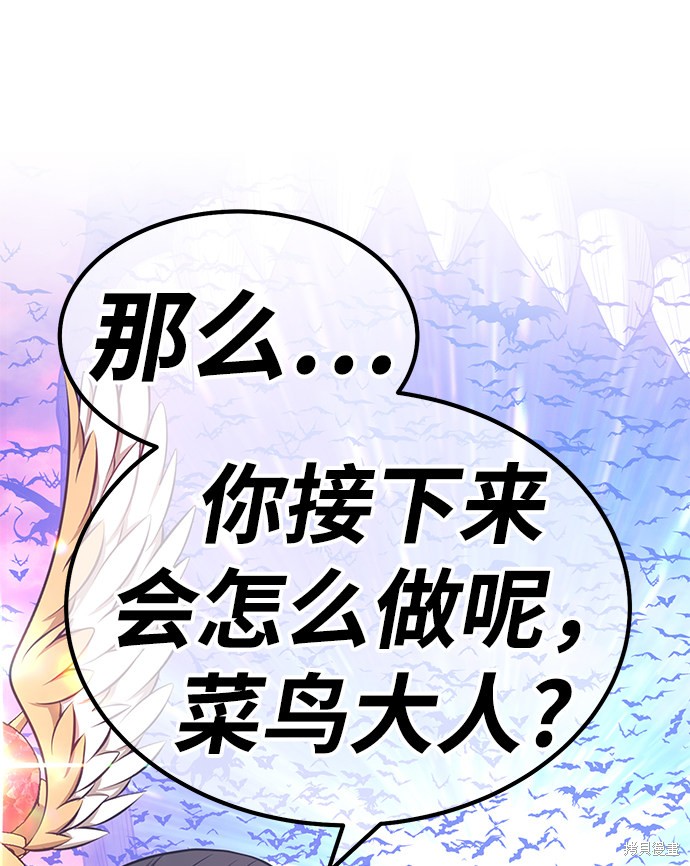 第191页