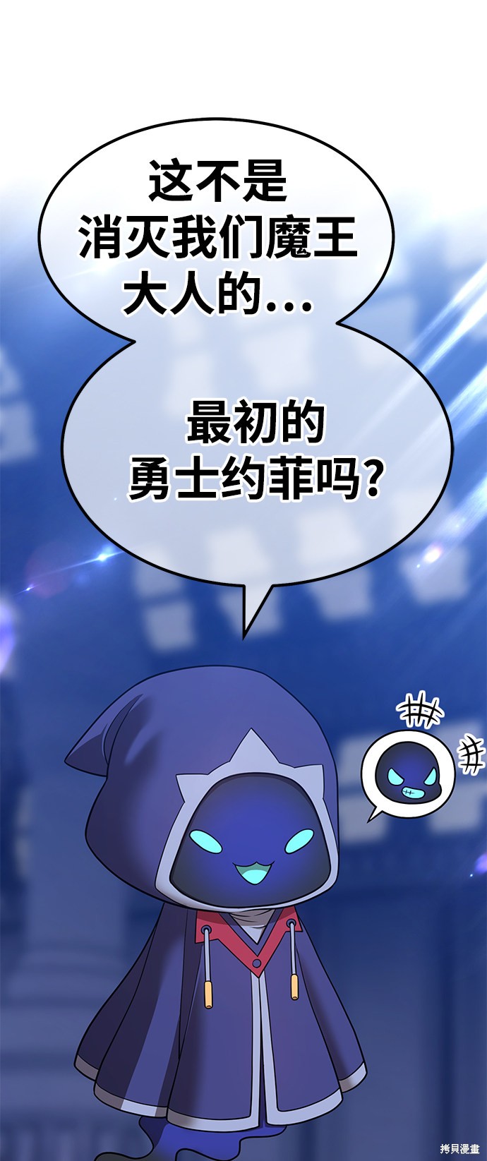第98页