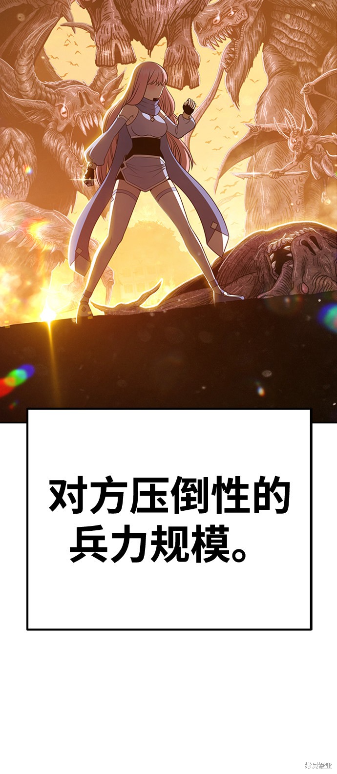 第186页