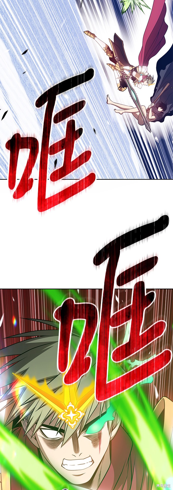 第161页