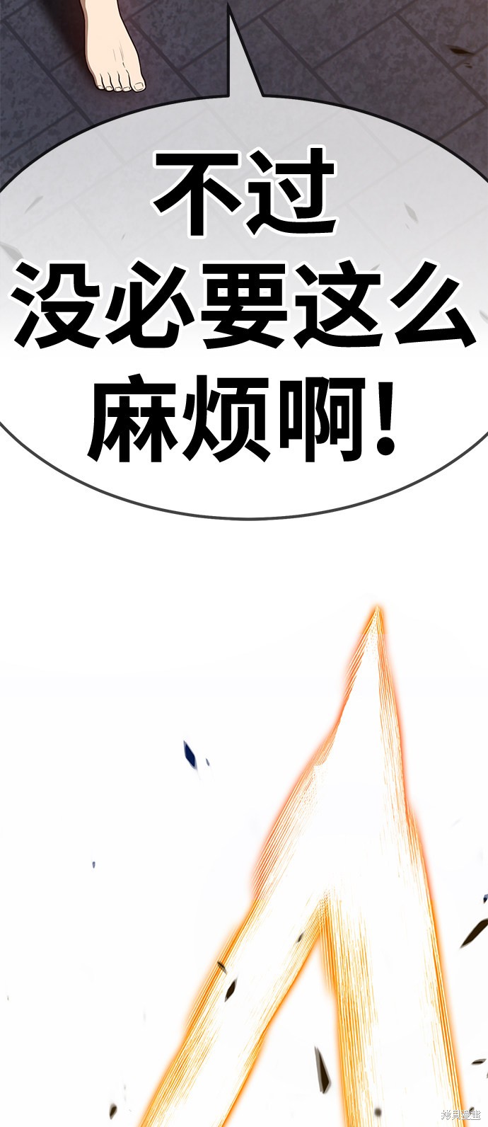 第180页