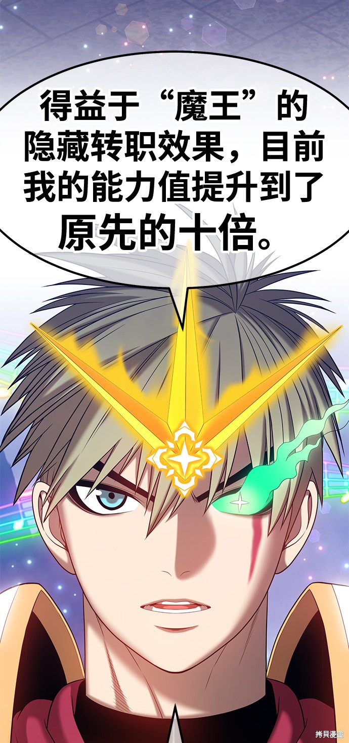 第199页