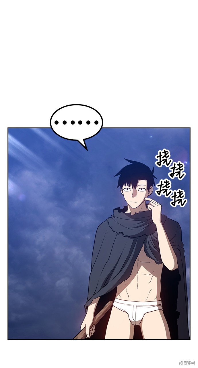 第203页
