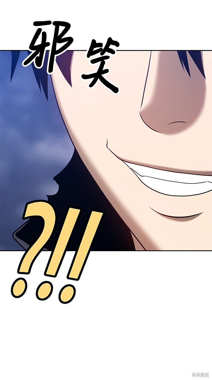 第205页