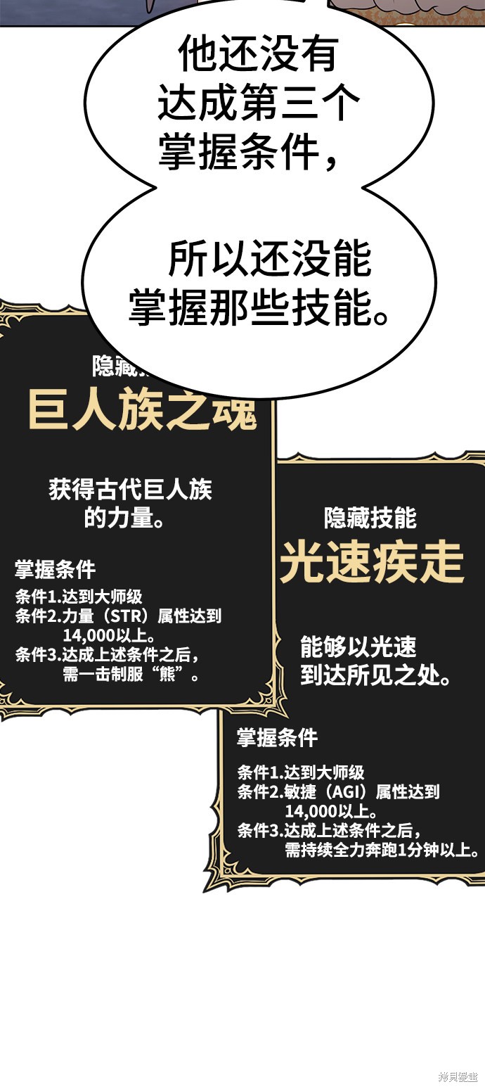 第209页