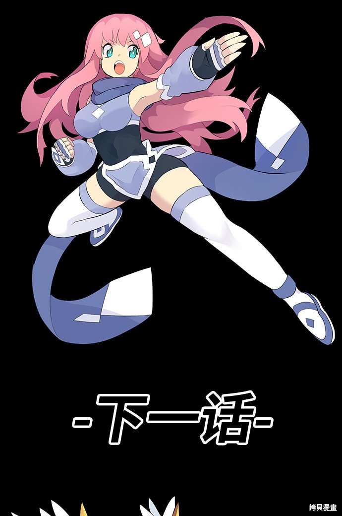 第226页