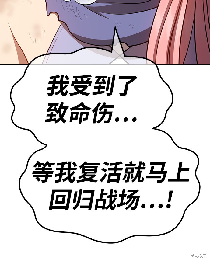 第185页