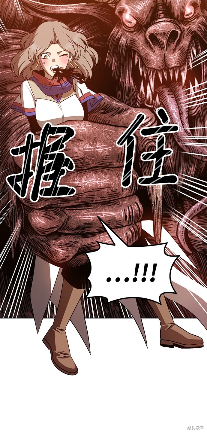 第190页