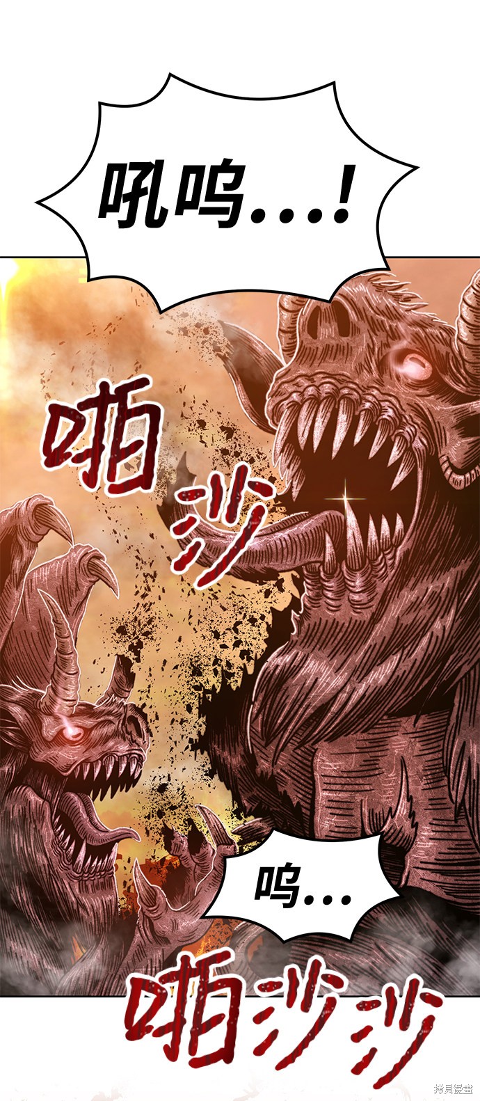 第195页