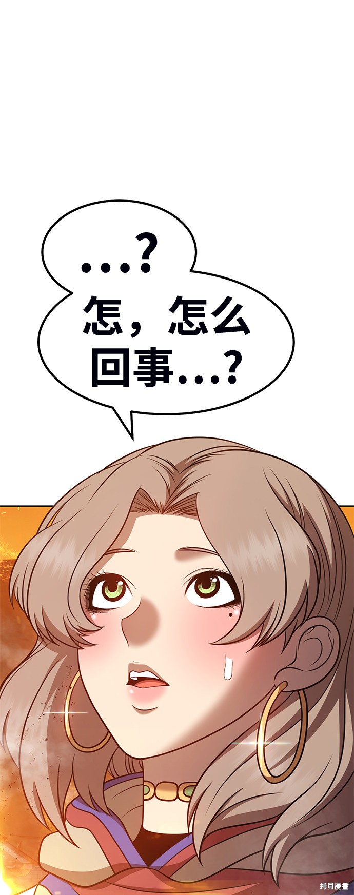 第197页