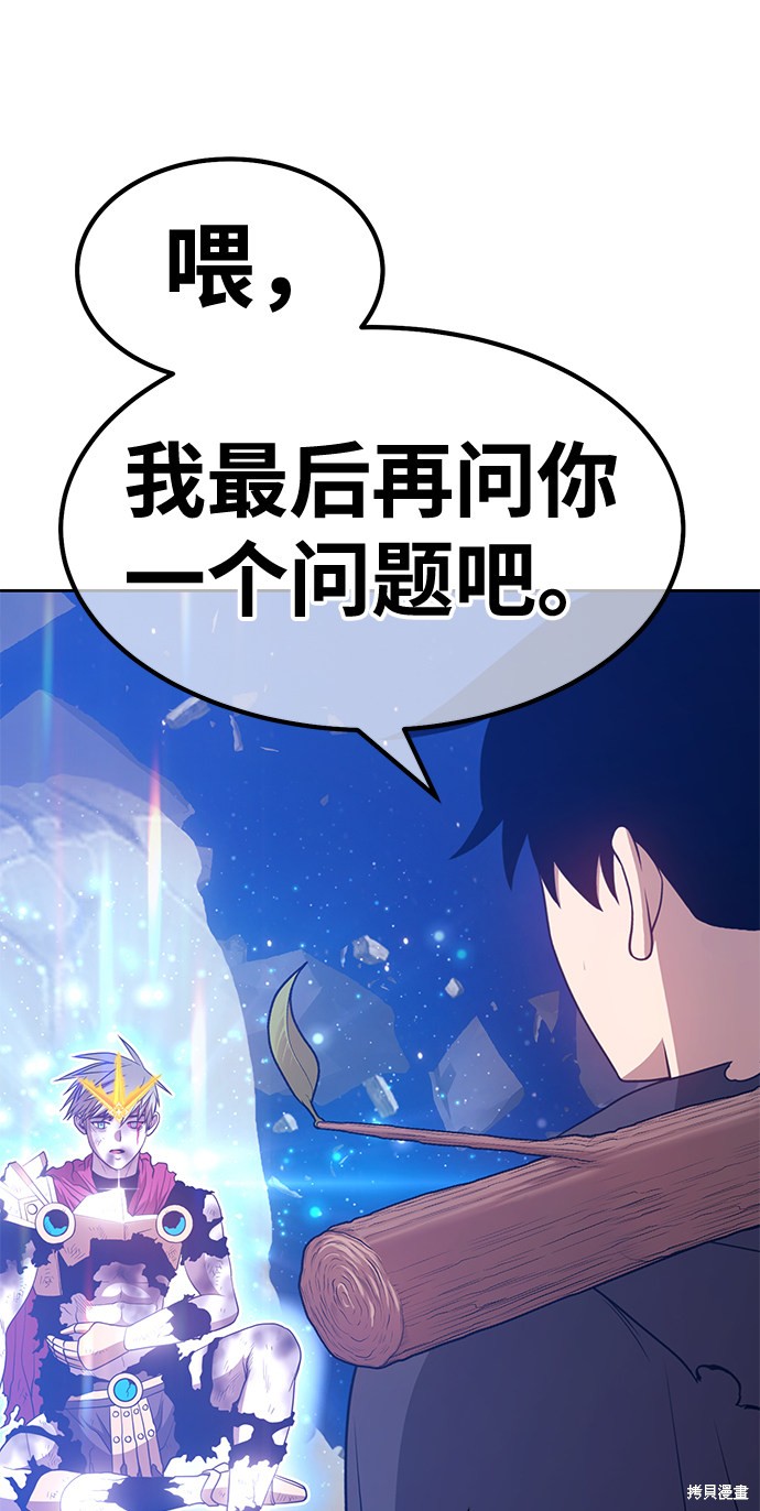 第207页