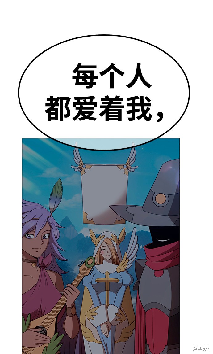 第211页