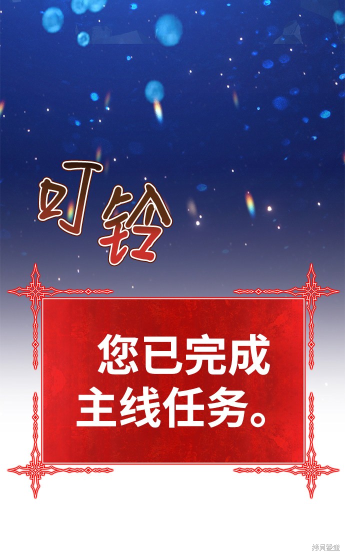 第222页