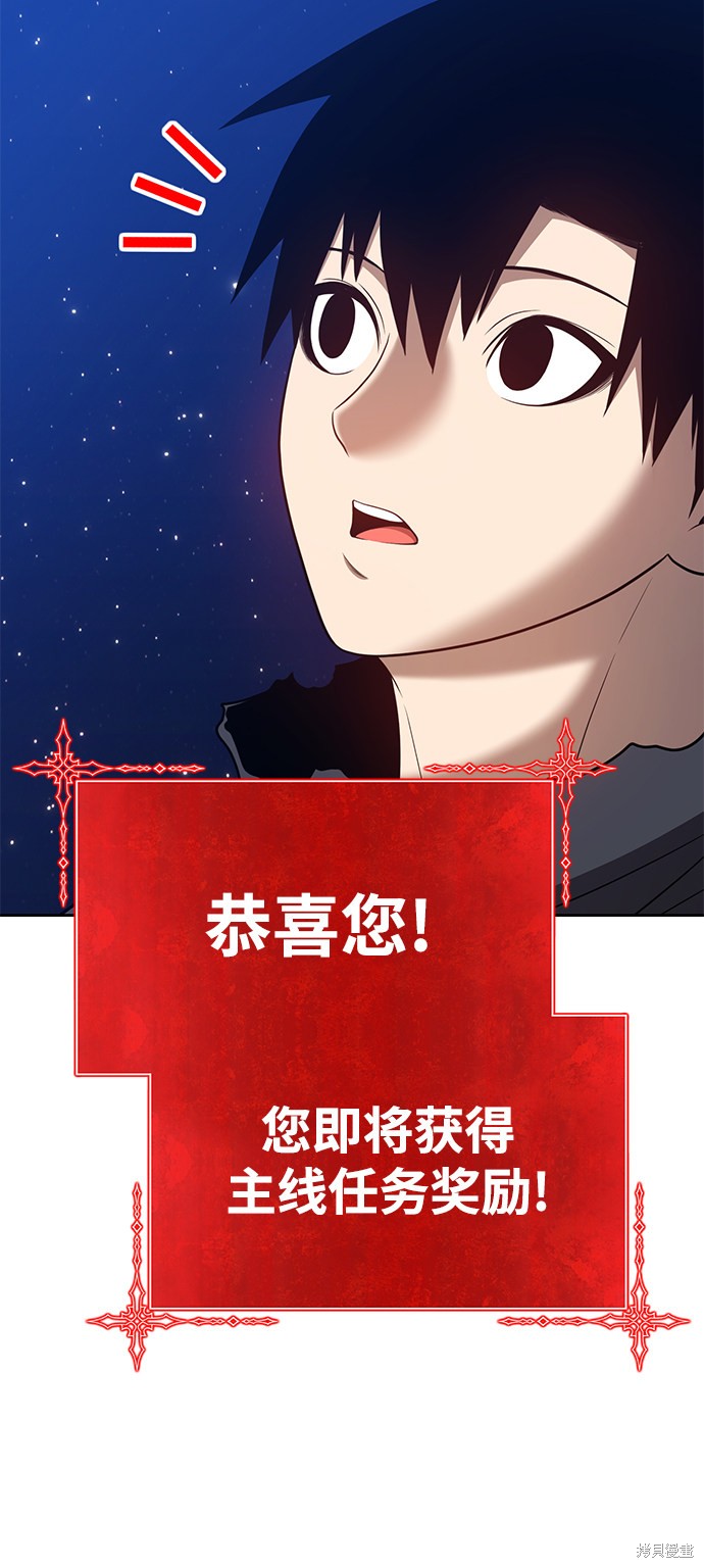 第224页