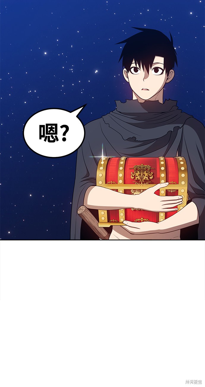 第227页