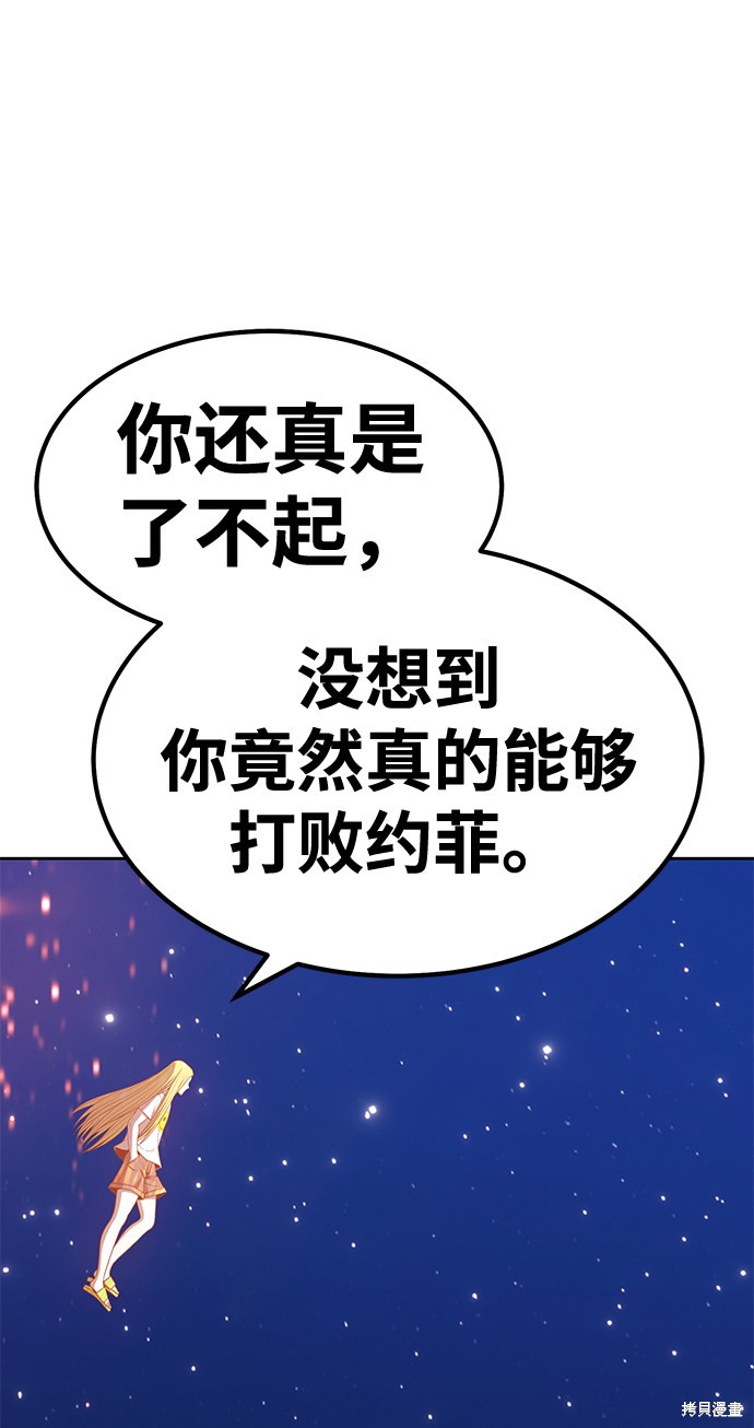 第236页