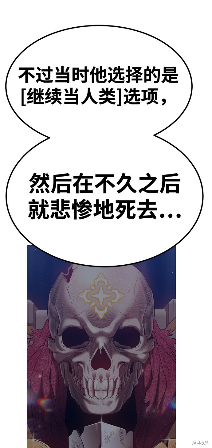 第244页