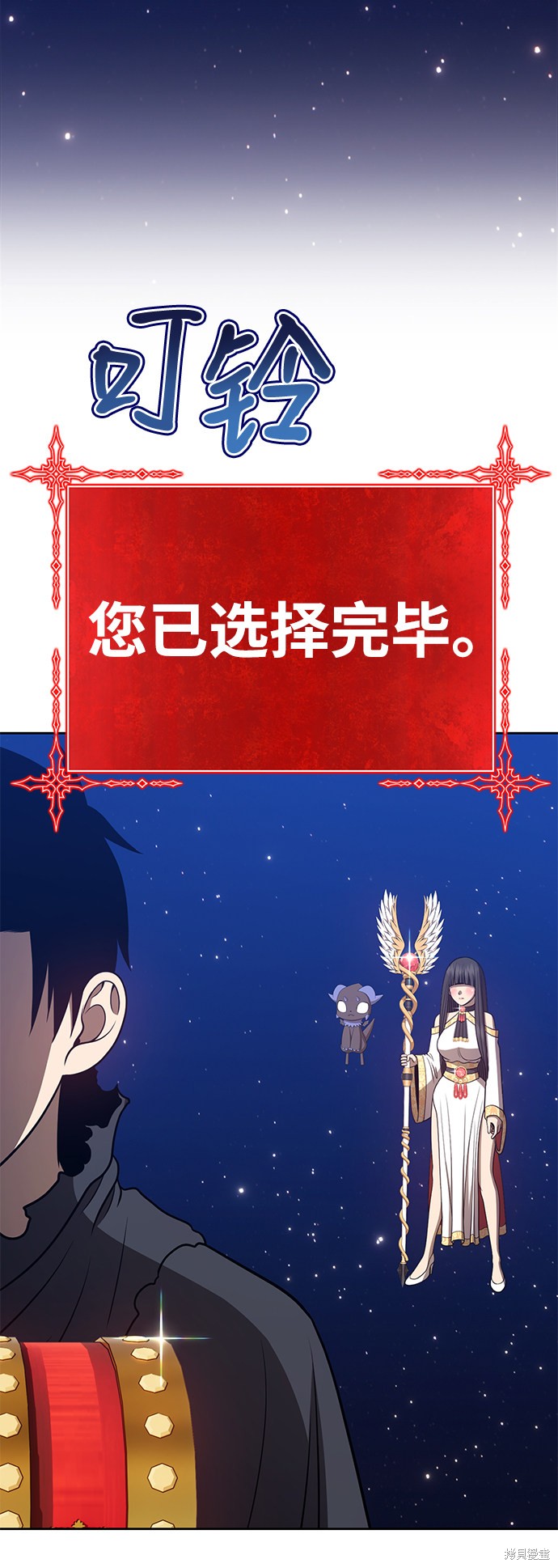 第254页