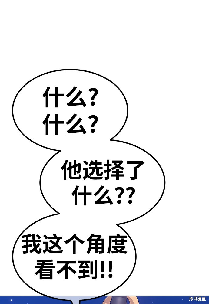 第255页
