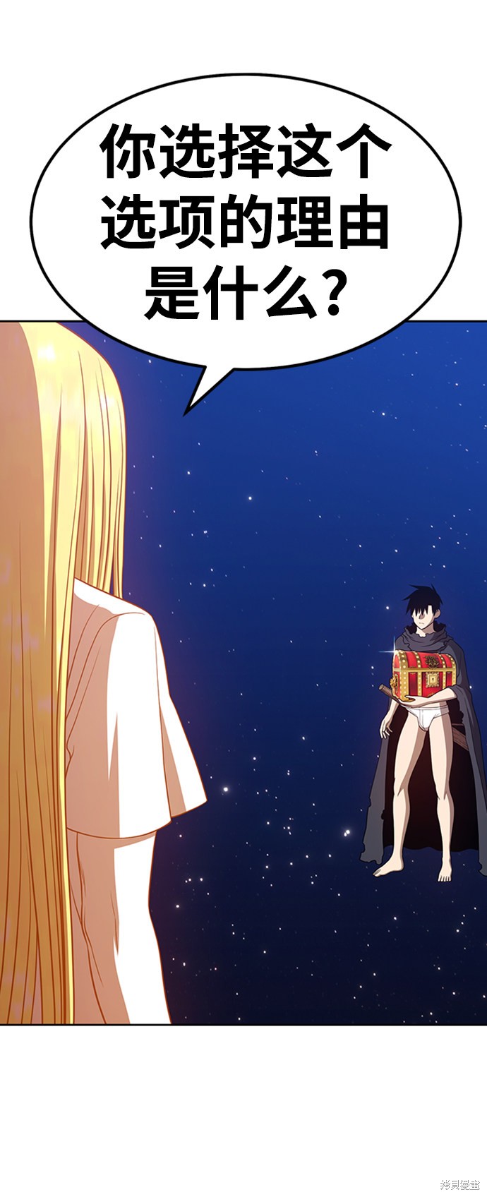 第259页
