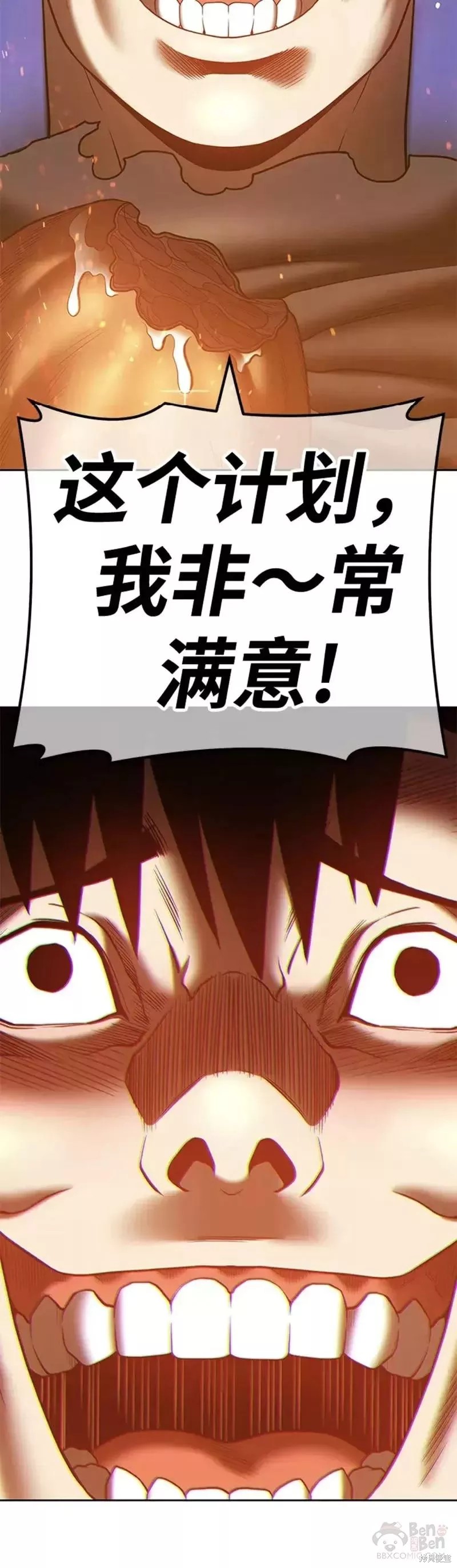 第130页