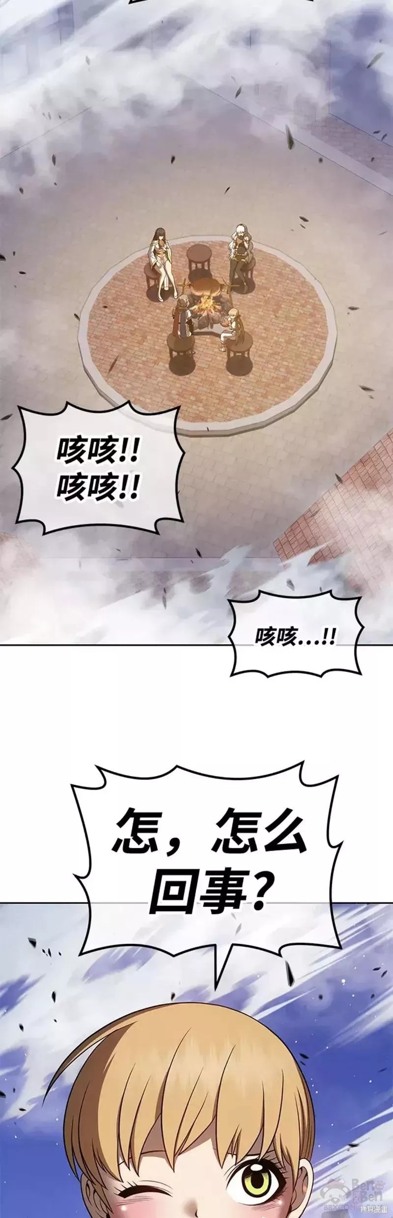 第136页