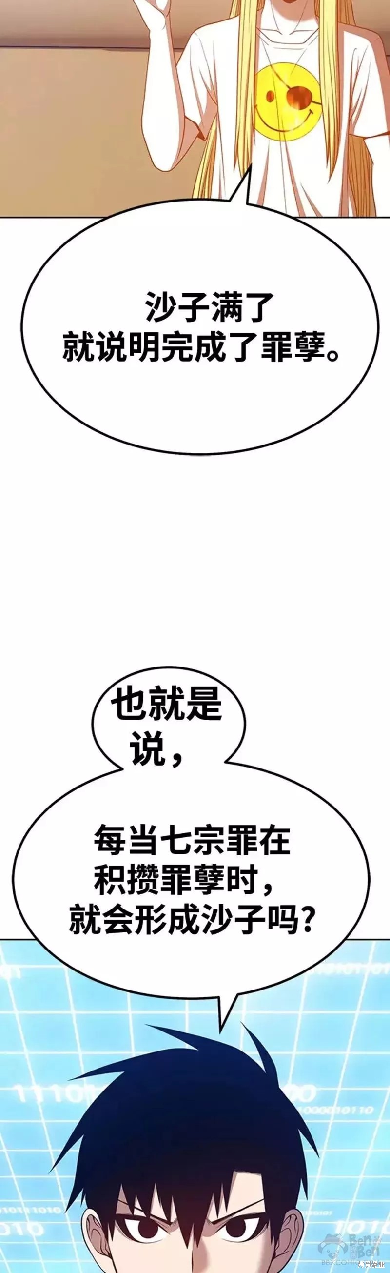第134页