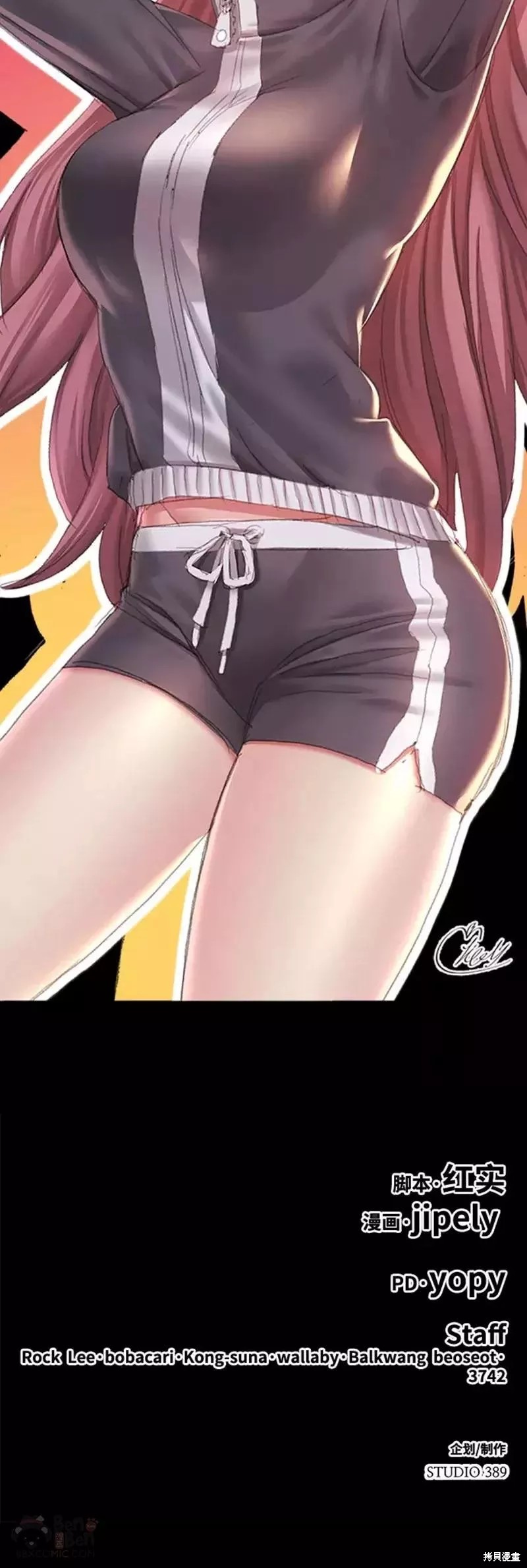 第140页
