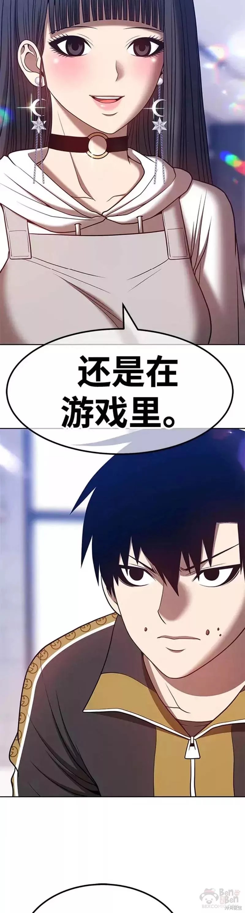 第102页