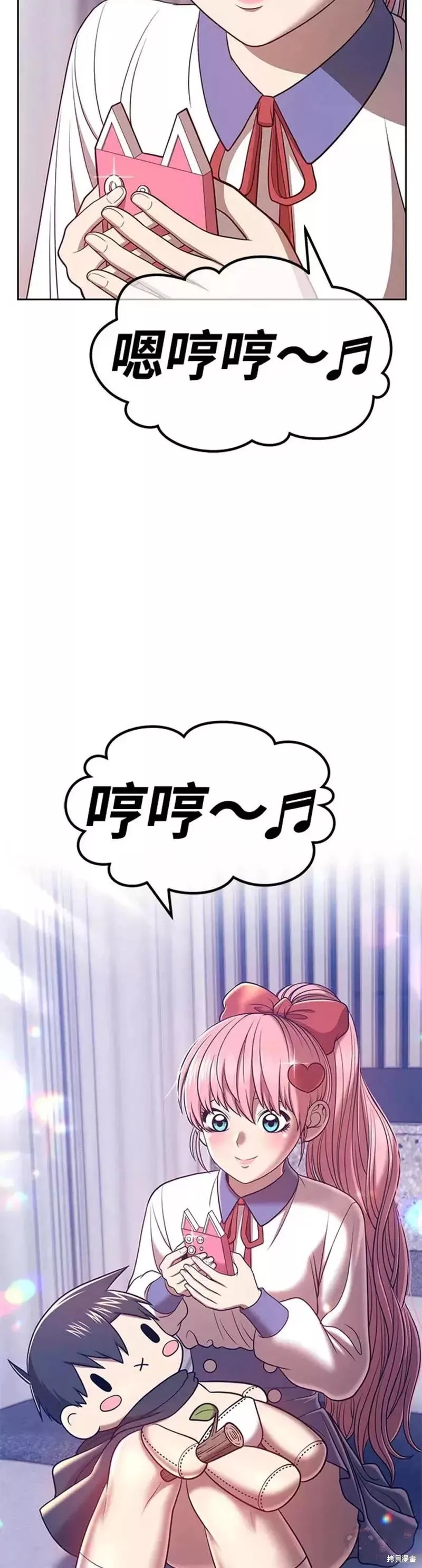 第108页