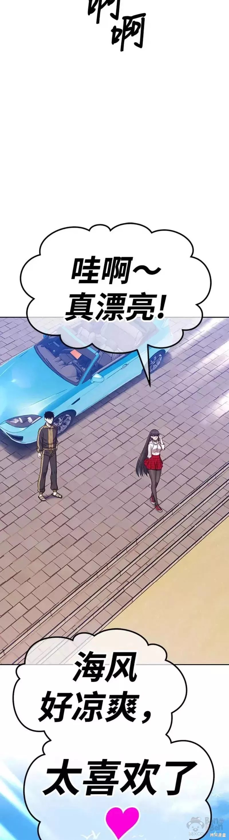 第144页